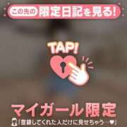 ヒメ日記 2025/10/15 21:31 投稿 スミレ ラブコレクション