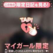 ヒメ日記 2025/10/16 22:31 投稿 スミレ ラブコレクション