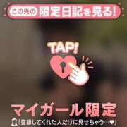 ヒメ日記 2025/10/19 15:01 投稿 スミレ ラブコレクション