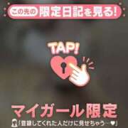 ヒメ日記 2025/10/20 23:01 投稿 スミレ ラブコレクション