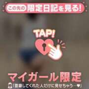 ヒメ日記 2025/10/23 14:01 投稿 スミレ ラブコレクション