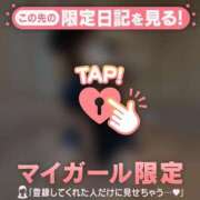 ヒメ日記 2025/10/24 23:16 投稿 スミレ ラブコレクション