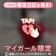 ヒメ日記 2025/10/26 15:46 投稿 スミレ ラブコレクション