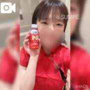 ヒメ日記 2025/10/26 17:31 投稿 スミレ ラブコレクション