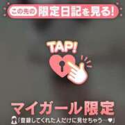 ヒメ日記 2025/10/30 22:01 投稿 スミレ ラブコレクション