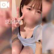 ヒメ日記 2025/11/13 16:46 投稿 スミレ ラブコレクション