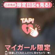 ヒメ日記 2025/11/14 23:31 投稿 スミレ ラブコレクション