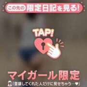 ヒメ日記 2025/11/19 20:46 投稿 スミレ ラブコレクション