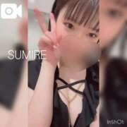 ヒメ日記 2025/11/21 06:01 投稿 スミレ ラブコレクション