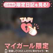 ヒメ日記 2025/11/21 09:16 投稿 スミレ ラブコレクション