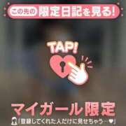 ヒメ日記 2025/11/21 19:16 投稿 スミレ ラブコレクション