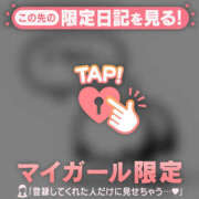 ヒメ日記 2025/11/23 16:31 投稿 スミレ ラブコレクション