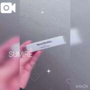 ヒメ日記 2025/11/25 14:16 投稿 スミレ ラブコレクション