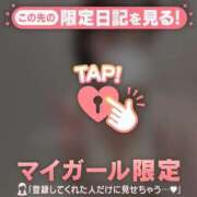 ヒメ日記 2025/12/02 18:31 投稿 スミレ ラブコレクション