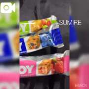 ヒメ日記 2025/12/02 20:16 投稿 スミレ ラブコレクション