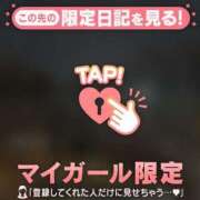 スミレ 雪???? ラブコレクション