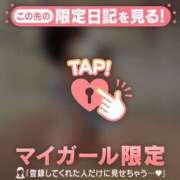 ヒメ日記 2025/12/10 12:31 投稿 スミレ ラブコレクション