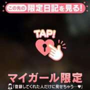 ヒメ日記 2025/12/12 07:01 投稿 スミレ ラブコレクション