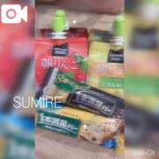 ヒメ日記 2025/12/14 18:31 投稿 スミレ ラブコレクション