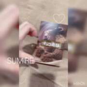 ヒメ日記 2025/12/15 21:31 投稿 スミレ ラブコレクション