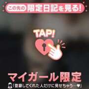 ヒメ日記 2025/12/19 17:01 投稿 スミレ ラブコレクション