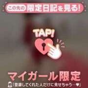 ヒメ日記 2025/12/26 00:46 投稿 スミレ ラブコレクション