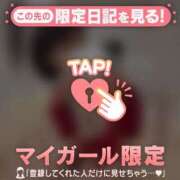 ヒメ日記 2025/12/30 05:46 投稿 スミレ ラブコレクション