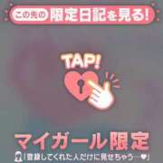 ヒメ日記 2026/01/09 13:46 投稿 スミレ ラブコレクション