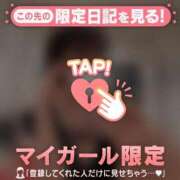 ヒメ日記 2026/01/10 00:01 投稿 スミレ ラブコレクション