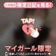 ヒメ日記 2026/01/21 22:16 投稿 スミレ ラブコレクション