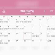 ヒメ日記 2026/01/27 21:46 投稿 スミレ ラブコレクション