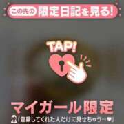 ヒメ日記 2026/02/03 06:01 投稿 スミレ ラブコレクション