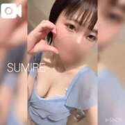 ヒメ日記 2026/02/06 07:31 投稿 スミレ ラブコレクション