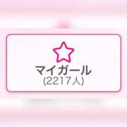 ヒメ日記 2026/02/27 08:46 投稿 スミレ ラブコレクション