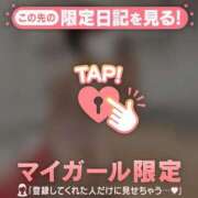 ヒメ日記 2026/02/27 20:16 投稿 スミレ ラブコレクション