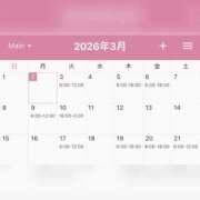 ヒメ日記 2026/03/02 12:31 投稿 スミレ ラブコレクション