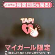 ヒメ日記 2026/03/24 12:16 投稿 スミレ ラブコレクション