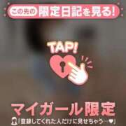 ヒメ日記 2026/04/03 13:16 投稿 スミレ ラブコレクション