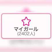 ヒメ日記 2026/04/07 14:16 投稿 スミレ ラブコレクション