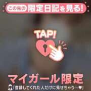 スミレ しゅ???? ラブコレクション