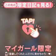 スミレ ????? ラブコレクション