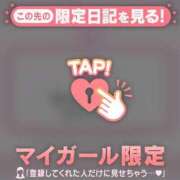 ヒメ日記 2026/04/18 23:16 投稿 スミレ ラブコレクション