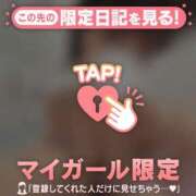 ヒメ日記 2026/05/01 19:46 投稿 スミレ ラブコレクション