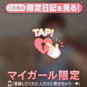 ヒメ日記 2026/05/03 18:31 投稿 スミレ ラブコレクション