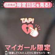 ヒメ日記 2026/05/05 13:46 投稿 スミレ ラブコレクション