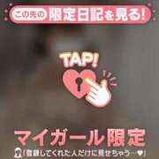 ヒメ日記 2026/05/16 20:16 投稿 スミレ ラブコレクション