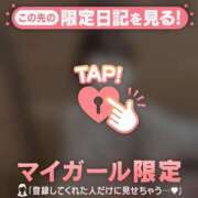 スミレ 最近のブーム?? ラブコレクション