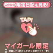 ヒメ日記 2026/06/10 00:16 投稿 スミレ ラブコレクション