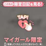 ヒメ日記 2026/06/18 00:31 投稿 スミレ ラブコレクション