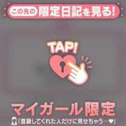 ヒメ日記 2026/06/21 18:46 投稿 スミレ ラブコレクション